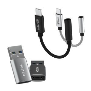 삼성전자 <b>C</b>타입 이어폰 변환 젠더 갤럭시 PC 노트북 핸드폰 호환 USB <b>C</b> <b>to</b> <b>A</b>젠더