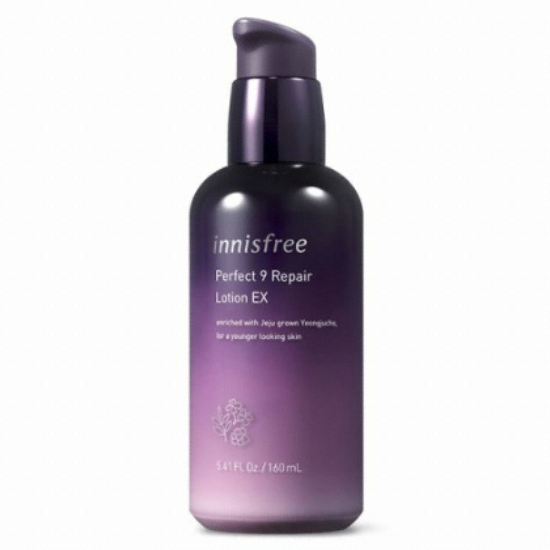 퍼펙트9 리페어 로션 EX 160ml