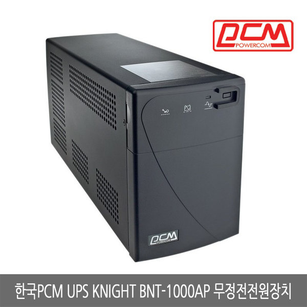 PCM UPS BLACK KNIGHT BNT-1000AP_이미지
