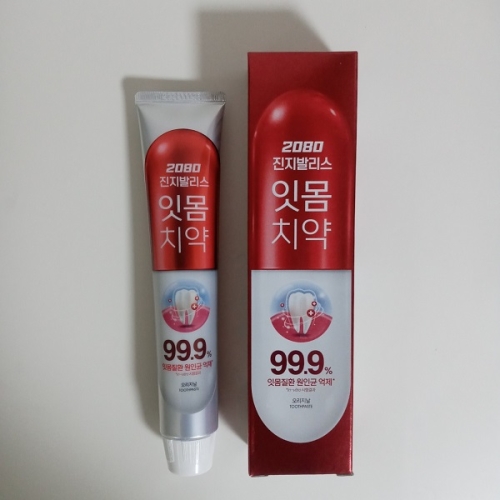 2080 진지발리스 오리지널 치약 90g