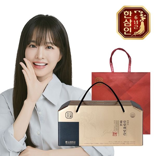한삼인 산삼배양근 골드 100ml 10병 (1개)_이미지