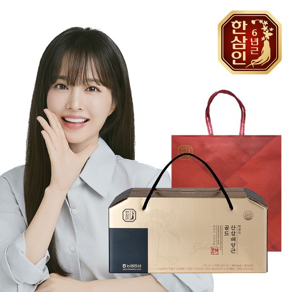  한삼인 산삼배양근 골드 100ml 10병 [1개]