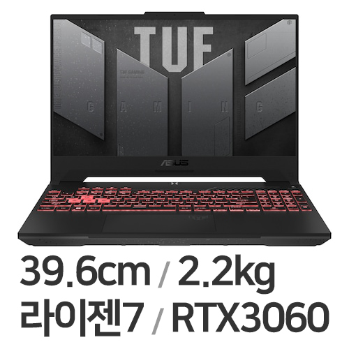ASUS TUF Gaming A15 FA507RM-BR6735ED 64GB��