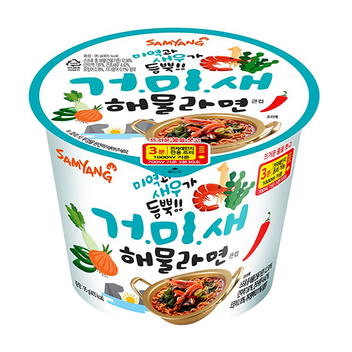 삼양식품 거미새 해물라면 95g (8개)_이미지