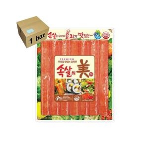 한성기업 속살의미 210g[10개]