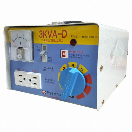 한일전자시스템 3KVA 변압기 HL-3000D_이미지