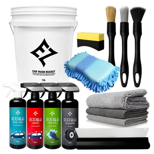오토런 이지워시 세차 입문용 10종 세트_이미지