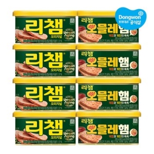 리챔 오리지널 200g 4개 + 리챔 오믈레햄 200g 4개