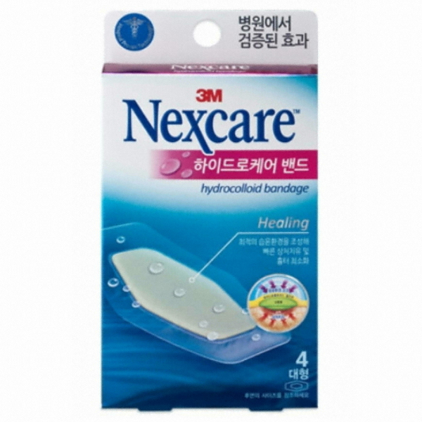 넥스케어 하이드로 케어 밴드 대형 4매 (5팩(20매))_이미지