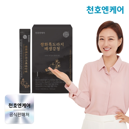 쌍화흑도라지 배생강청 10ml 30포
