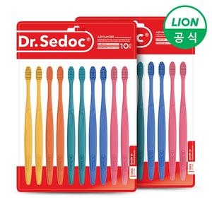 라이온코리아 닥터세닥 컬러팝 어드밴스 초미세모 칫솔 (20개)_이미지