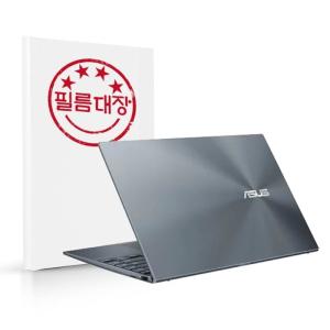 필름대장 ASUS 젠북 UX425EA 무광 외부보호필름_이미지