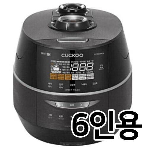 CRP-FHTR0610FLB
