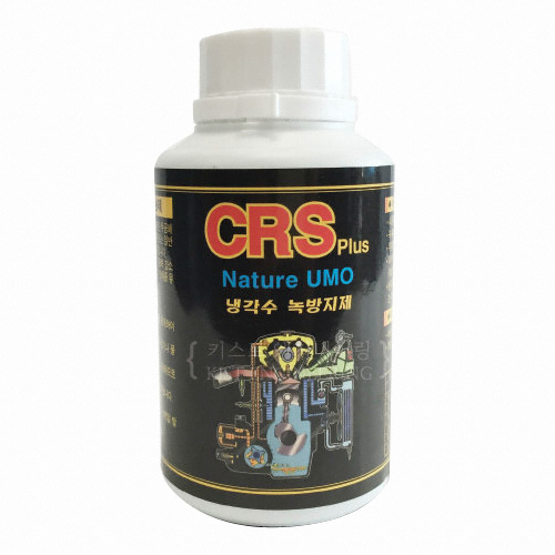 CRS 플러스 내츄럴 UMO 냉각수 녹 방지제 300ml_이미지