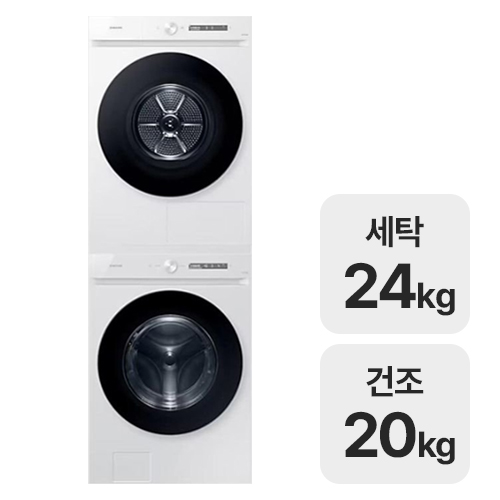 삼성전자 비스포크 AI WF24CB8850BW + DV20CB8800BW (일반설치)