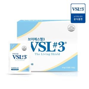 VSL 브이에스엘3 생유산균 4.4g 30포 (3개)_이미지
