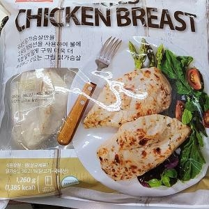 에이치제이에프 한트바커 그릴 닭가슴살 1.26kg이미지입니다. 누르면 해당 게시물로 새창이동합니다.