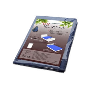 �޵�� ������ ��� �����Ʈ �ݽ�Ʈ ���� ���� ���� ���� ħ�� �������