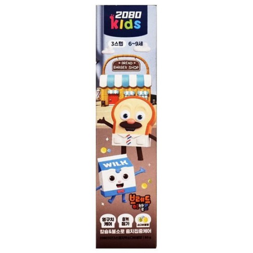 키즈 3스텝 브레드 이발소 치약 소다버블향 80g