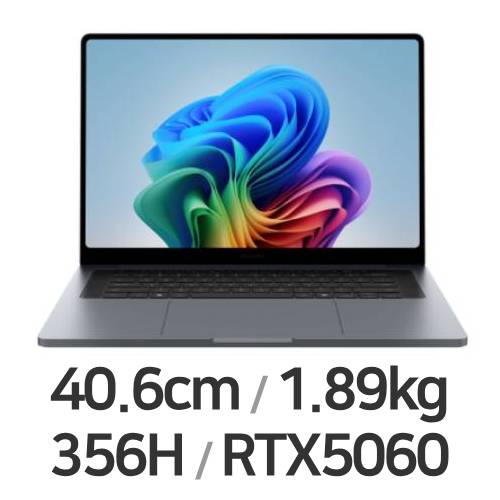 삼성전자 갤럭시북6 울트라 NT960UJH-XC72Y (SSD 1TB)_이미지