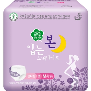 유기농본 오씨본입는오버나이트중형 팬티형 8개입 1개_이미지
