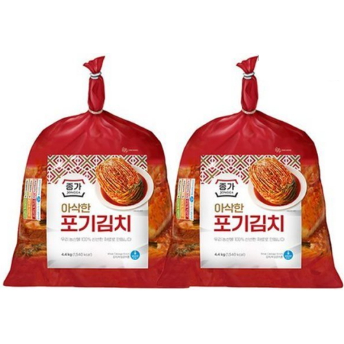 종가 아삭한 포기김치 4.4kg (2개)_이미지