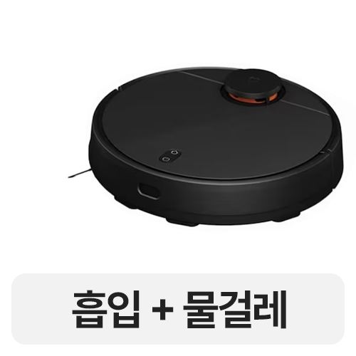 샤오미 미지아 STYJ02YM (해외구매)_이미지