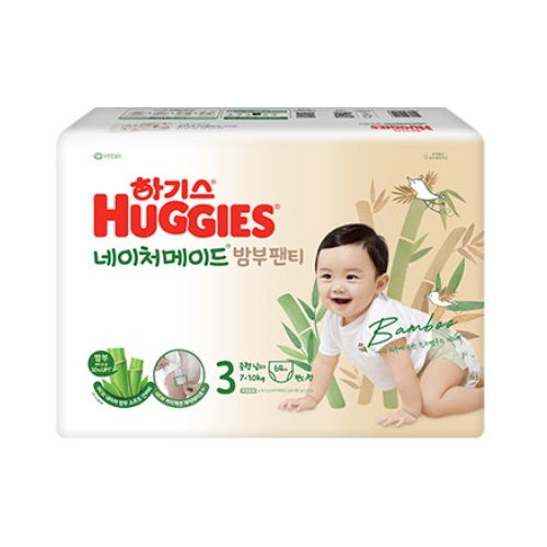 하기스 2024 네이처메이드 밤부 팬티형 3단계-남아용 (128매)_이미지