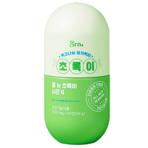 GRN  시즌4 올 뉴 초록이 60정 (1개)