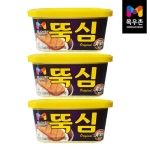 목우촌 뚝심 200g (3개)_이미지