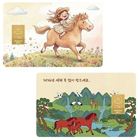골드모아 골드바 카드 11.25g 2026년 말띠해 새해_이미지
