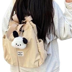 셀러허브 패션 JHQRV0IS_4B 여자 노트북백팩 데일리 패션 학생 가방