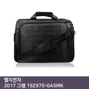 LG 그램 15Z975-GA5MK용 양면파우치 KP-016