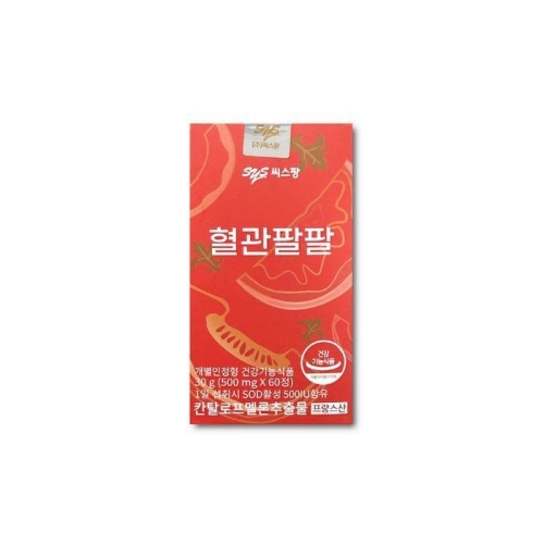  씨스팡 혈관팔팔 60정 [1개]