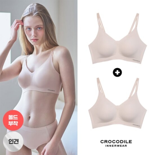 �мǱ׷����� ũ��Ŀ���� ��ź ����ũ�� �ΰ߽��� ������� ������Ʈ�� �귡���� 2��