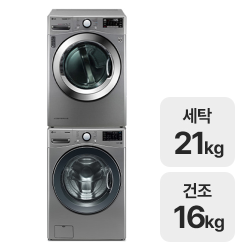 LG전자 트롬 F21VDU + RH16VTAN_이미지