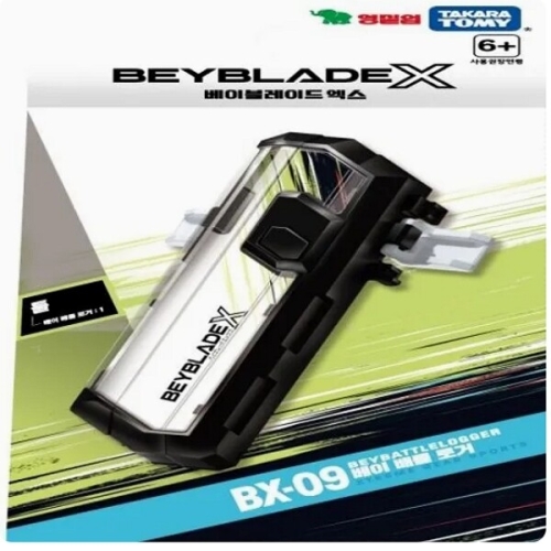 베이블레이드 BBX BX 09 베이 배틀 로거