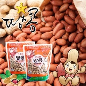 황토배기 고소한 볶음피땅콩 500g