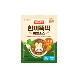아이배냇 한끼뚝딱 비빔소스 4색나물 50g (1개)_이미지