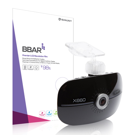 센콤 길라잡이 BBAR 액정보호필름 [아이리버] (X660)