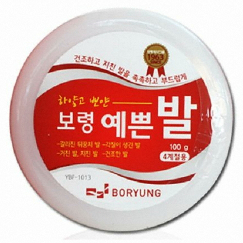 ���� ���ɼ��ؼ� ���� ���۹� ũ�� 100g