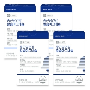 ���ٴ�ǰ� Į�����׳׽� 600mg 180��