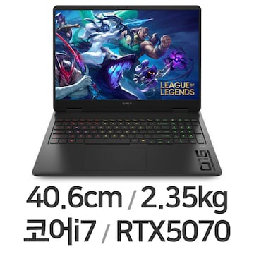 HP 오멘 16-am0147TX 64GB램 (SSD 512GB)