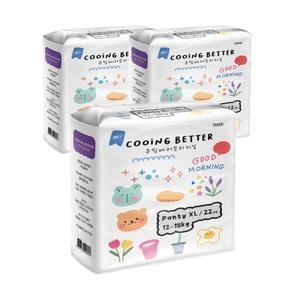 쿠잉 베러 오리지널 팬티형 기저귀 특대형-공용 (66매)_이미지