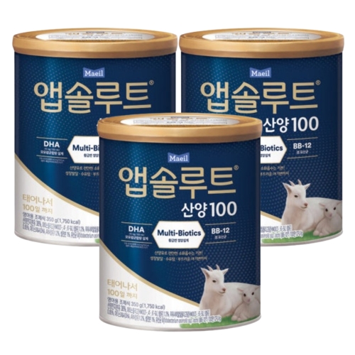 매일유업 앱솔루트 산양 100 350g (3개)_이미지