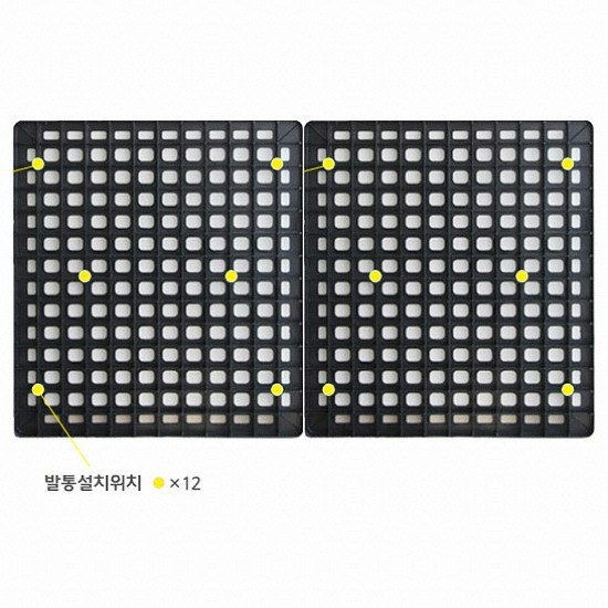 대우토탈 인베스코 숨쉬는 깔판 SS (20cm)_이미지