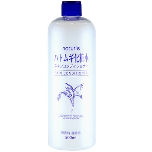 하또무기 스킨 컨디셔너 500ml