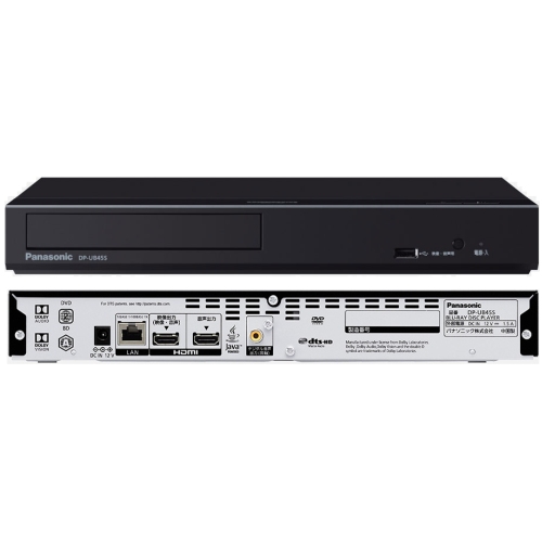 파나소닉 DP-UB45S-K (해외구매)_이미지