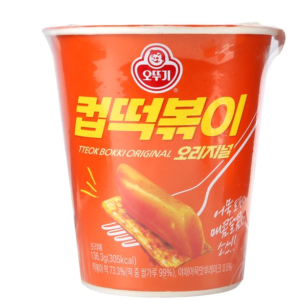 오뚜기  컵떡볶이 오리지널 136.3g