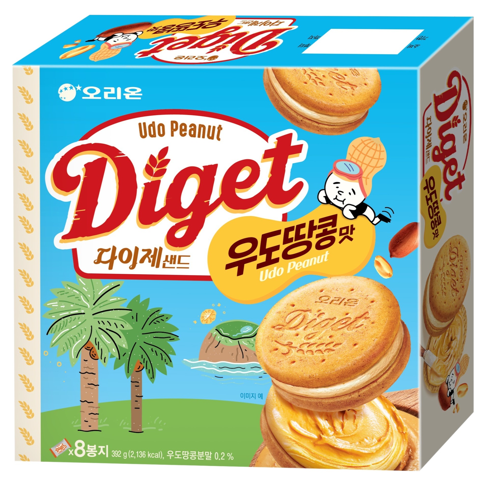 다이제샌드 우도땅콩맛 392g